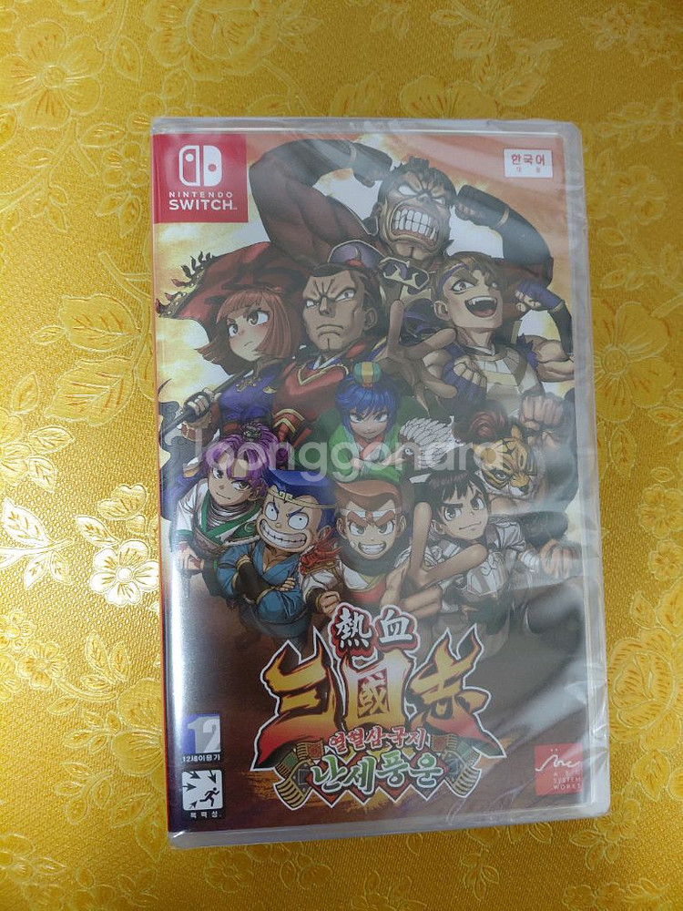 닌텐도 스위치 열혈삼국지 난세풍운--0