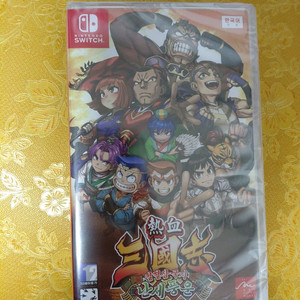 닌텐도 스위치 열혈삼국지 난세풍운