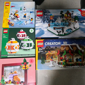 레고 윈터 및 프로모션 미개봉 새제품 판매