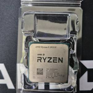 AMD 라이젠 9 3950X CPU