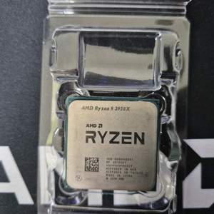 AMD 라이젠 9 3950X CPU