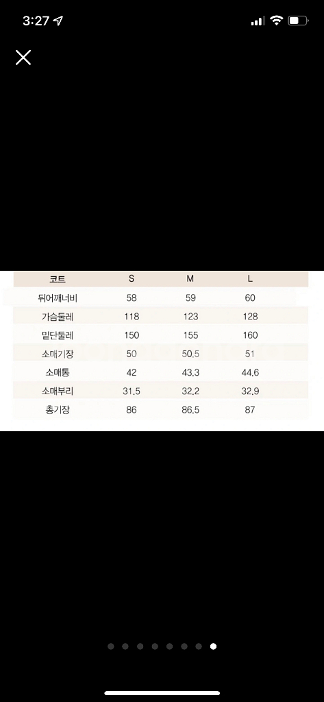 지스튜디오 사가밍크 캐시미어 울코트--8