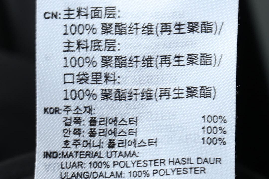 (L) 아디다스 맨투맨 티셔츠 기능성 블랙--8