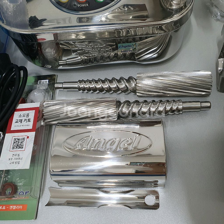 엔젤녹즙기 엔젤리아 8000SS 풀세트--6