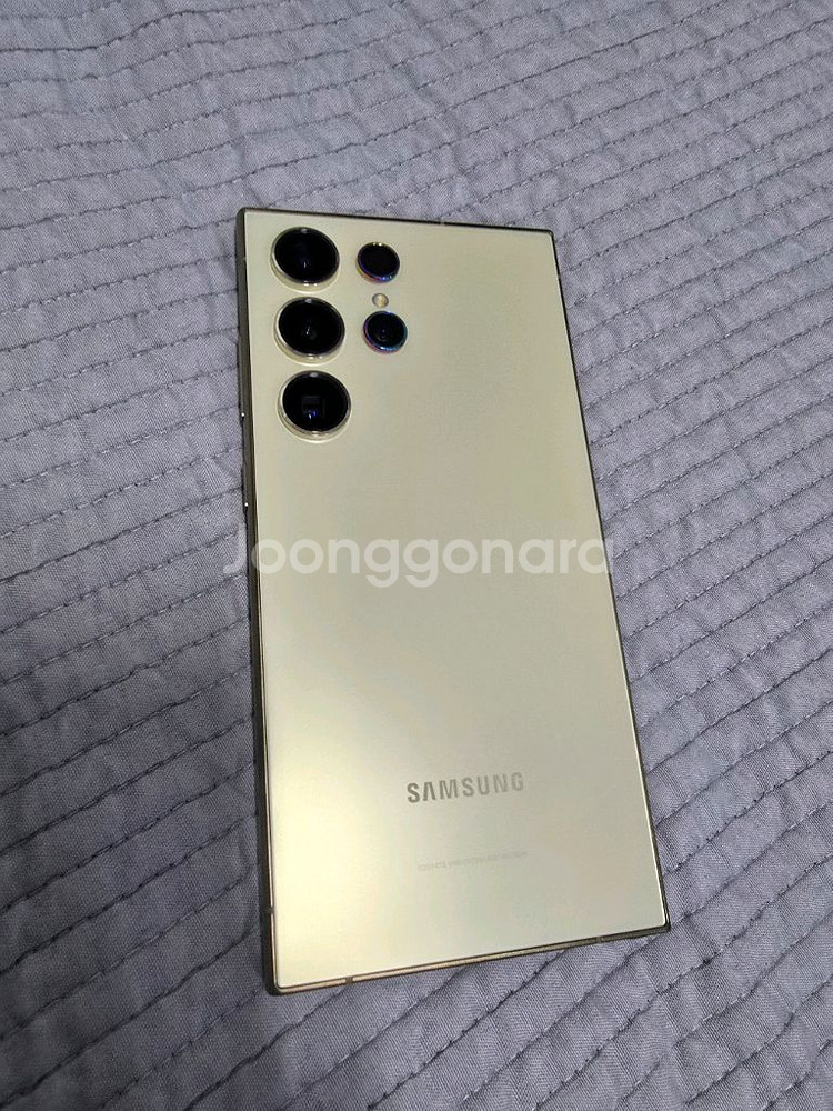 갤럭시 S24 울트라 512G--3