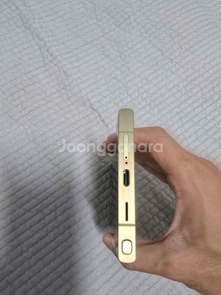 갤럭시 S24 울트라 512G--7