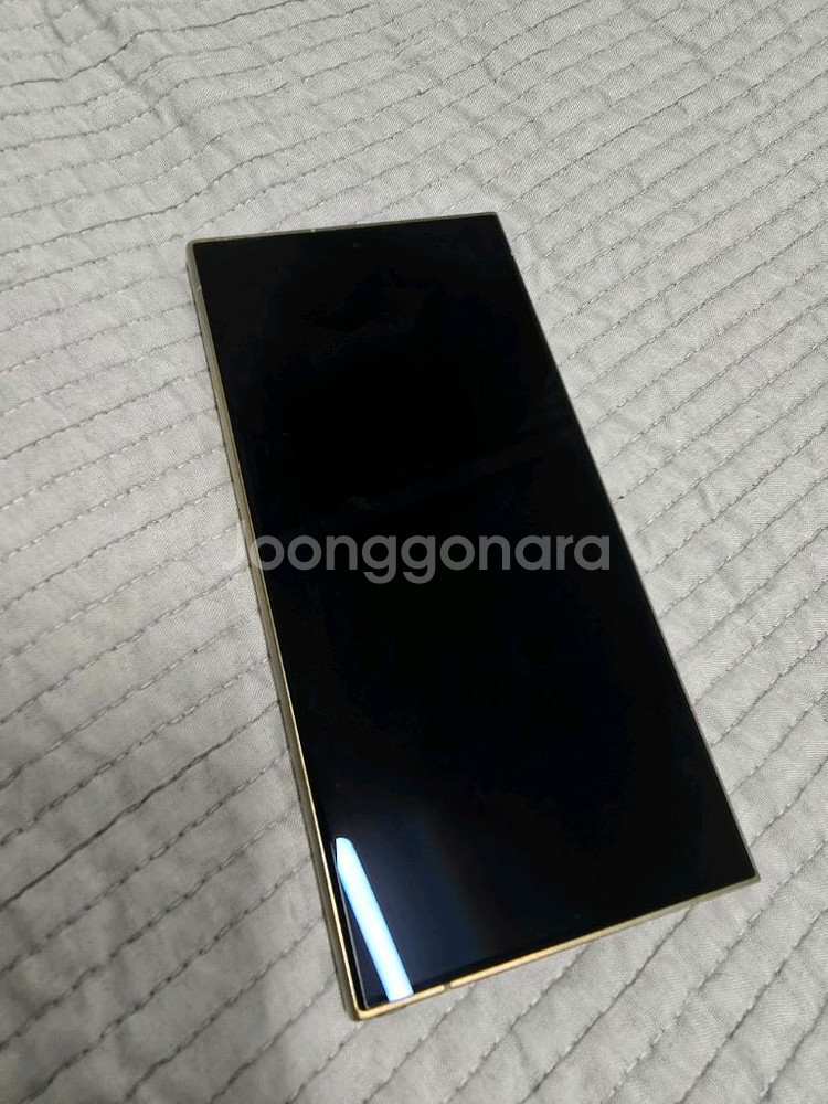 갤럭시 S24 울트라 512G--2
