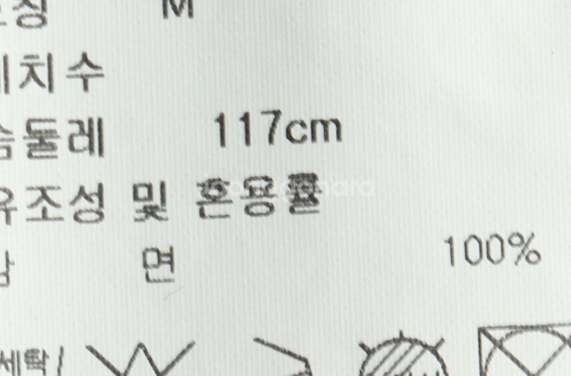 (M-XL) 라이프워크 맨투맨 티셔츠 블랙 올드스쿨--8