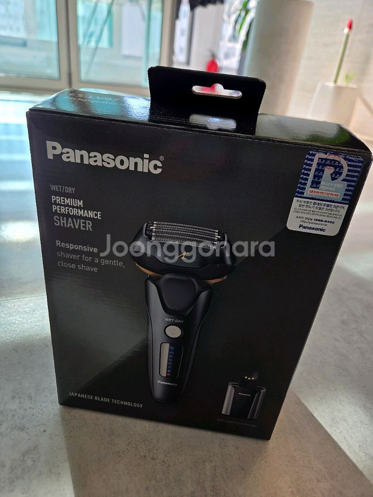 파나소닉 es-lv97 전기면도기--0