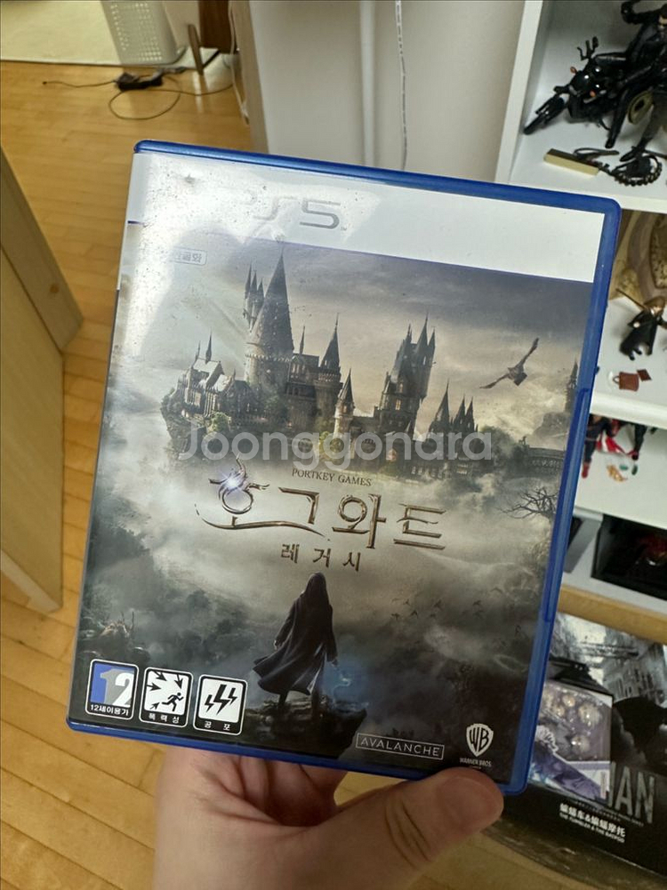 ps5 호그와트 레거시--0