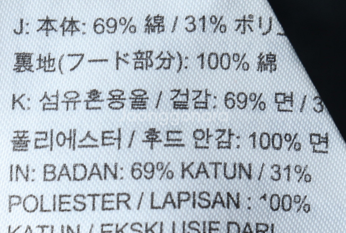 W(M) 나이키 후드집업 테크팩 블랙 드릴--6