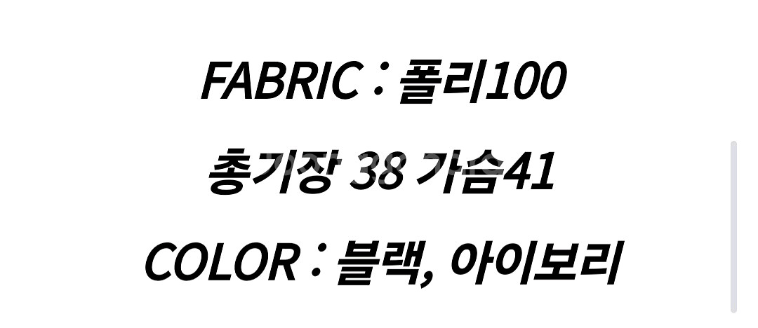 (새제품) 컴히얼 comehere 샤틴 뷔스티에free--2