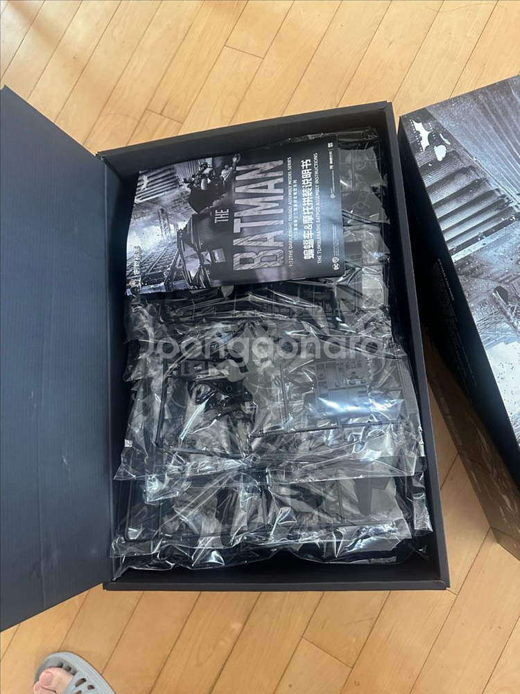 창세모형 텀블러 미사용--1