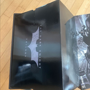 창세모형 텀블러 미사용