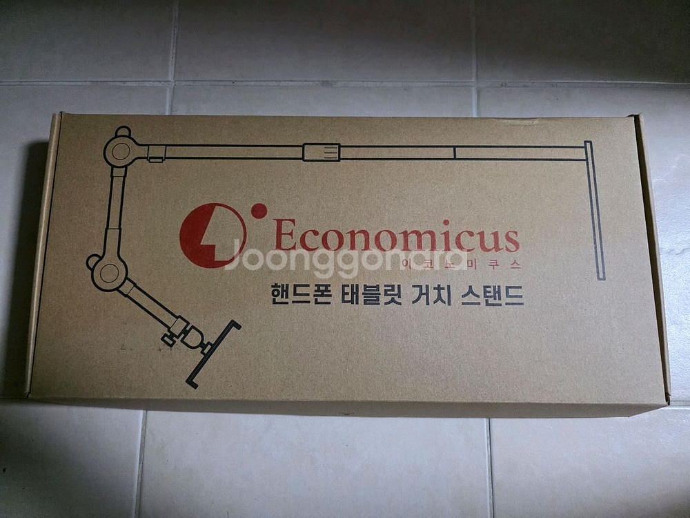 이코노미쿠스 핸드폰 태블릿 스탠드 거치대--0