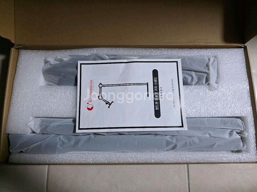 이코노미쿠스 핸드폰 태블릿 스탠드 거치대--1