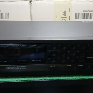 산스이튜너 T-1000