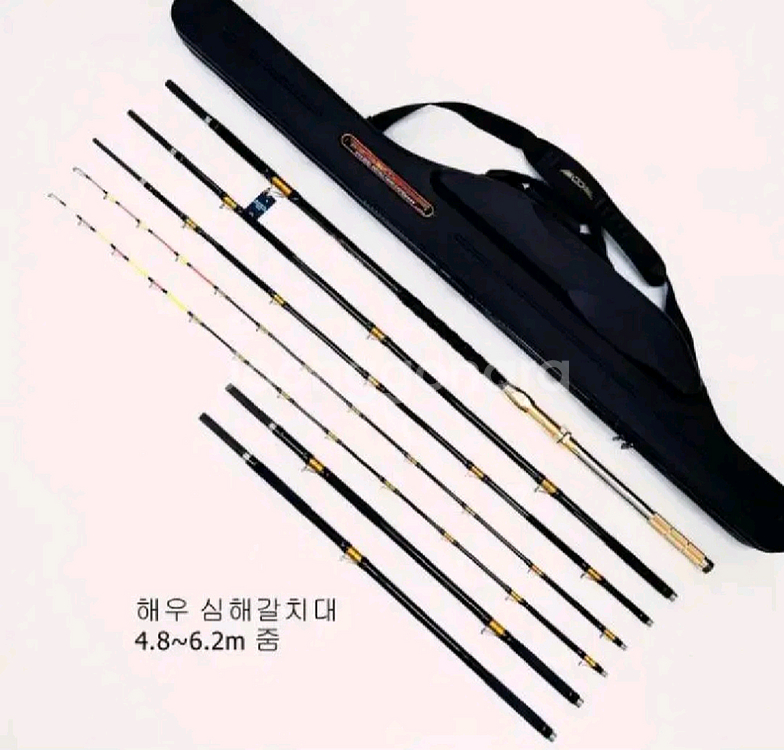 해우 심해갈치낚시대.선상갈치대6.2m.초릿대2개.줌대2개+고급하드가방--0