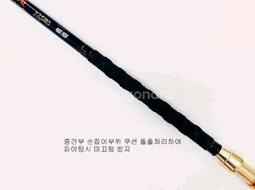 해우 심해갈치낚시대.선상갈치대6.2m.초릿대2개.줌대2개+고급하드가방--4