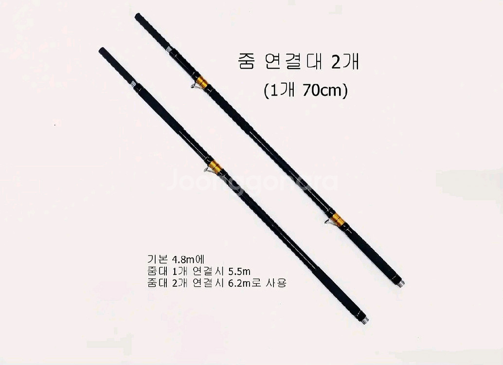 해우 심해갈치낚시대.선상갈치대6.2m.초릿대2개.줌대2개+고급하드가방--7