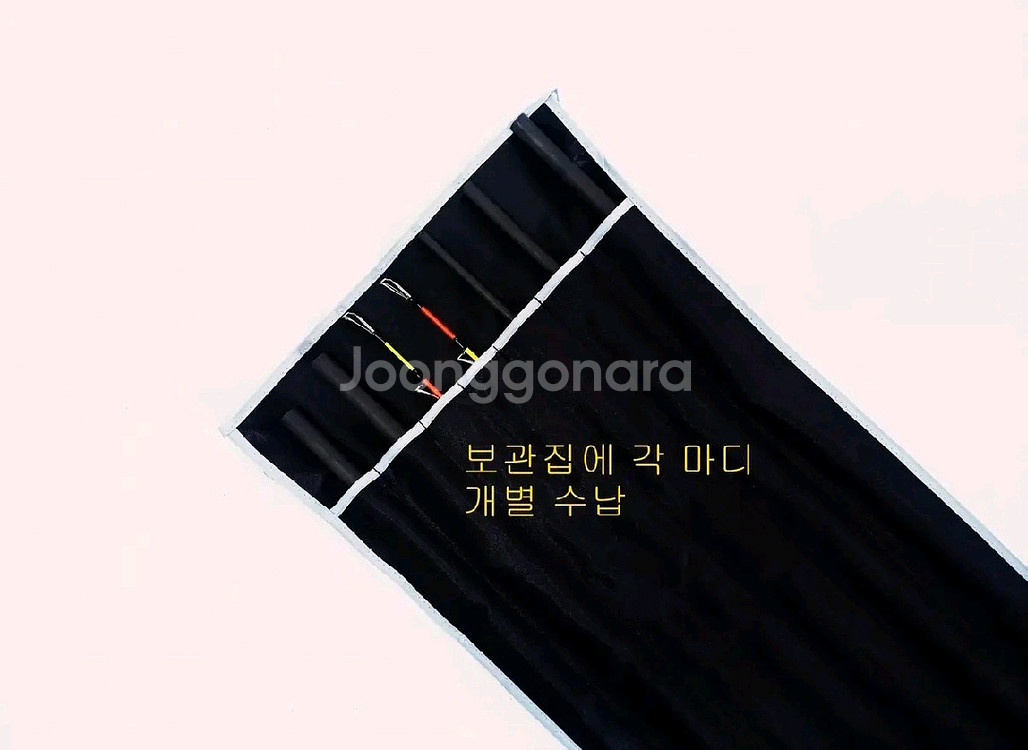 해우 심해갈치낚시대.선상갈치대6.2m.초릿대2개.줌대2개+고급하드가방--8
