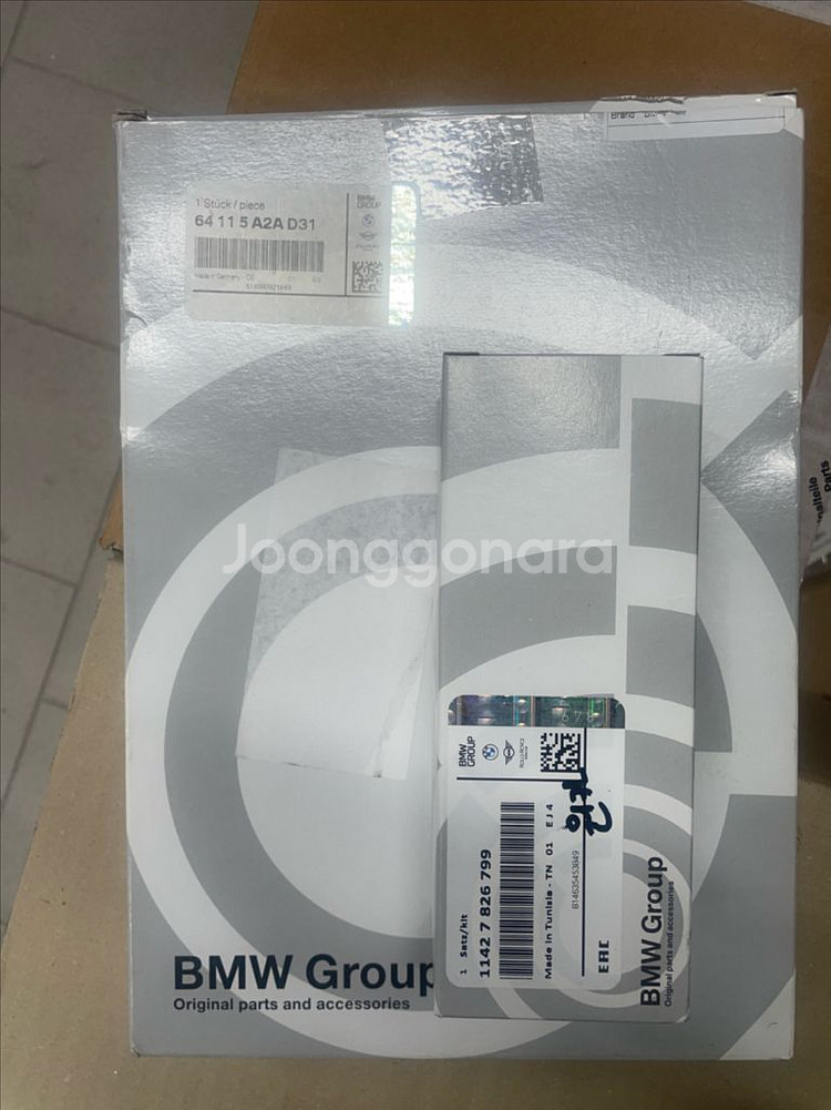 BMW340i G20,21 정품 오일필터 에어필터 에어컨필터 와이퍼 팝니다--0