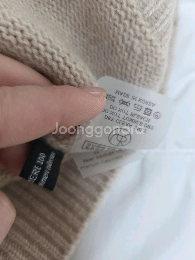 유메르 캐시미어100 터틀넥 니트--2