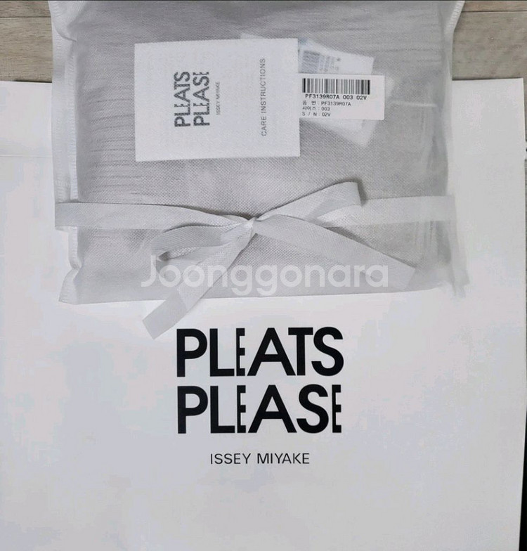 이세이미야케 플리츠플리즈 가디건 그레이지 3사이즈--7