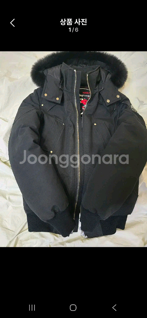 무스너클 발리스틱 블랙S--0