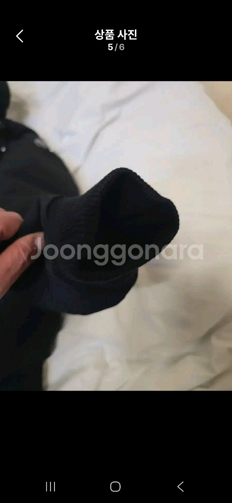 무스너클 발리스틱 블랙S--4