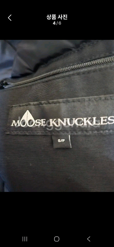 무스너클 발리스틱 블랙S--2