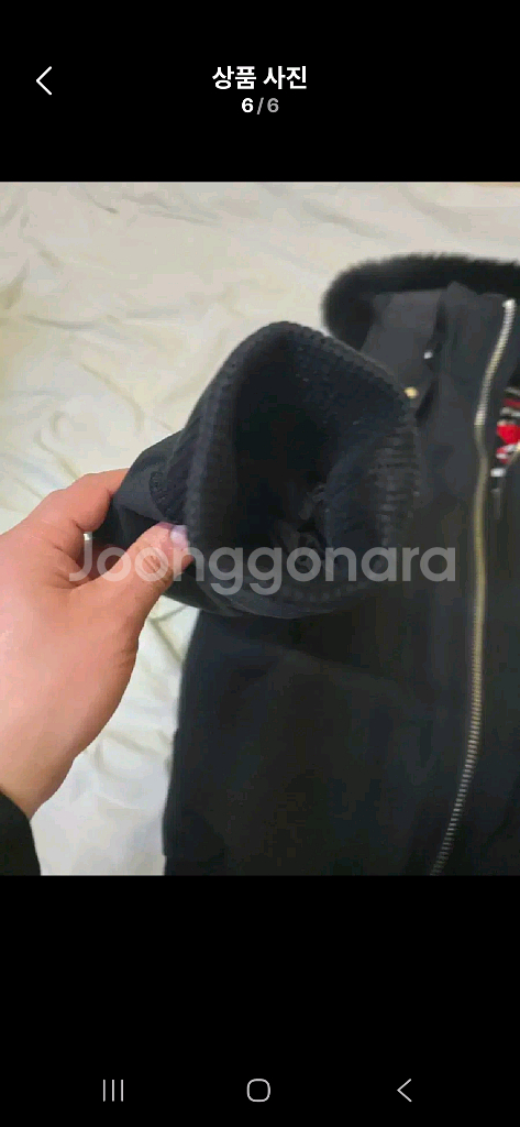 무스너클 발리스틱 블랙S--5