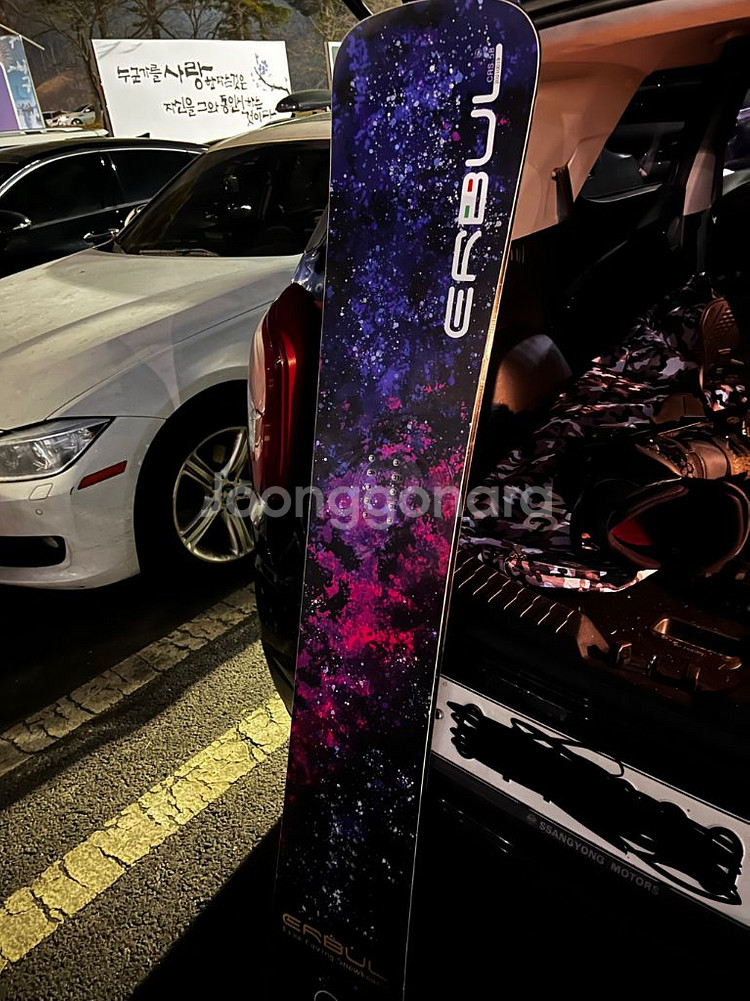 20/21 에뷸 크로스 우드 해머데크 158 팝니다.--0