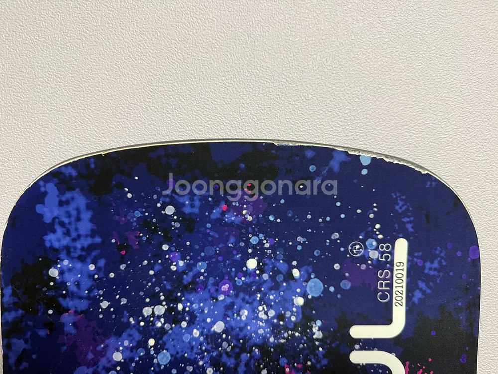 20/21 에뷸 크로스 우드 해머데크 158 팝니다.--2