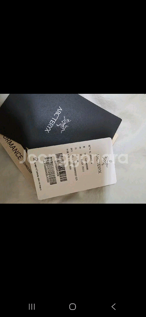 아크테릭스 베타SL 바람막이--2