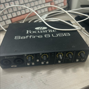 Focusrite Saffire 6 usb인터페이스