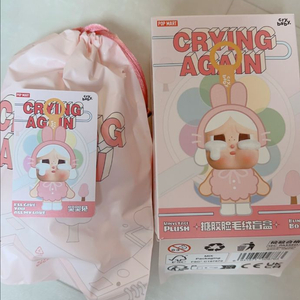 팝마트 크라이베이비 어게인 인형키링 토끼