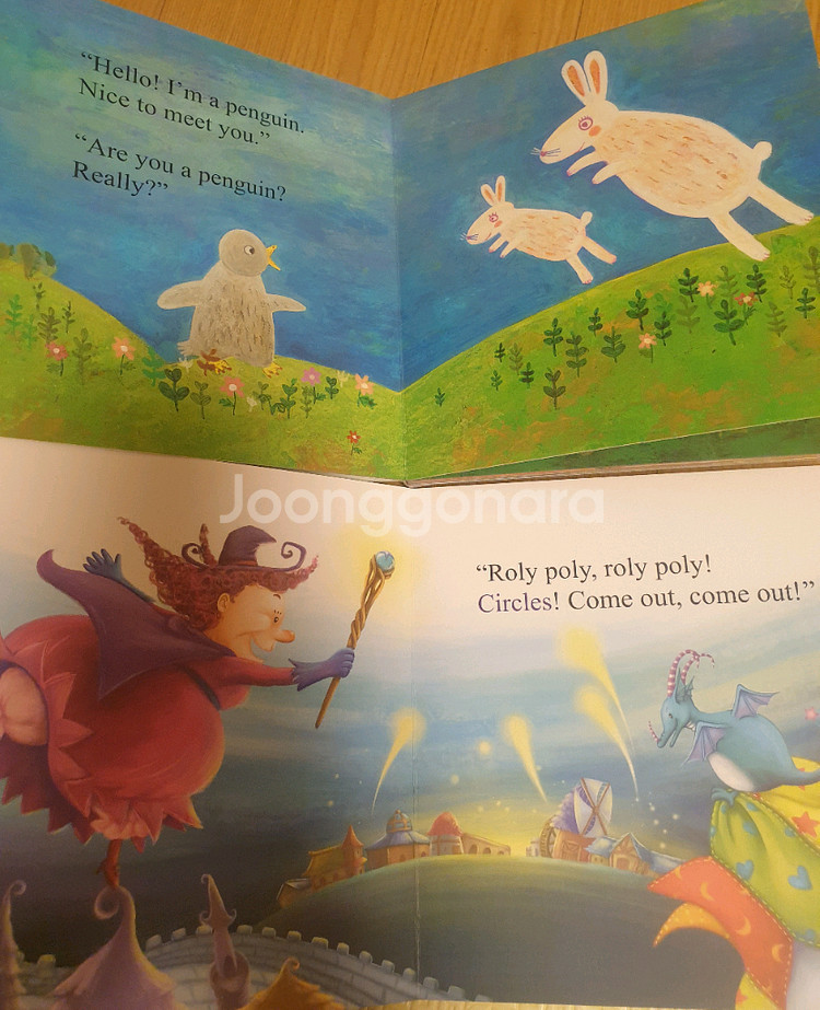 똘망똘망 그림책 영어버전--2