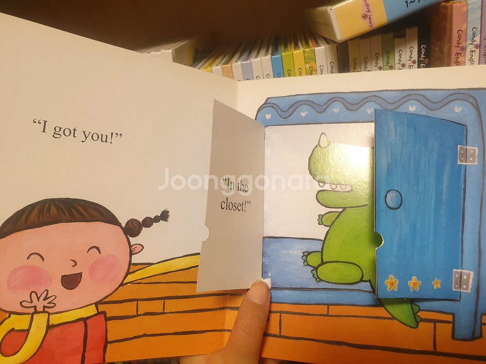 똘망똘망 그림책 영어버전--4