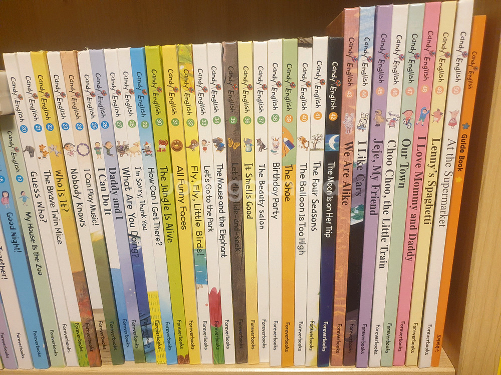 똘망똘망 그림책 영어버전--7