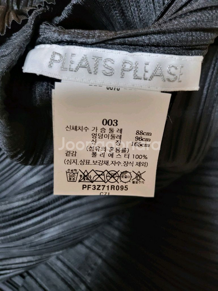 이세이미야케 플리츠플리즈 원피스 12월 스노우드롭 원피스 블랙 3사이즈--5