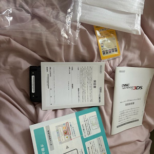 뉴작다수 뉴 닌텐도 3ds new3ds 블랙 일판 박스셋
