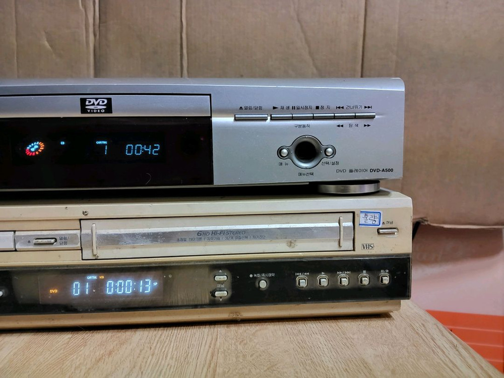 LG CD VCD DVD 플레이어 (오디오 앰프 음향플레이어 이미지