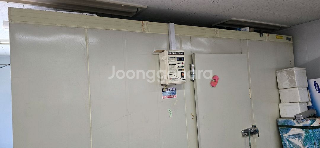 저온 창고 3평--0