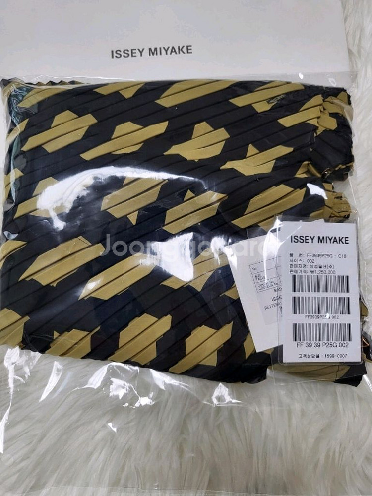 이세이미야케 가디건 리터레이션 플리츠 자켓 오커 2사이즈--4