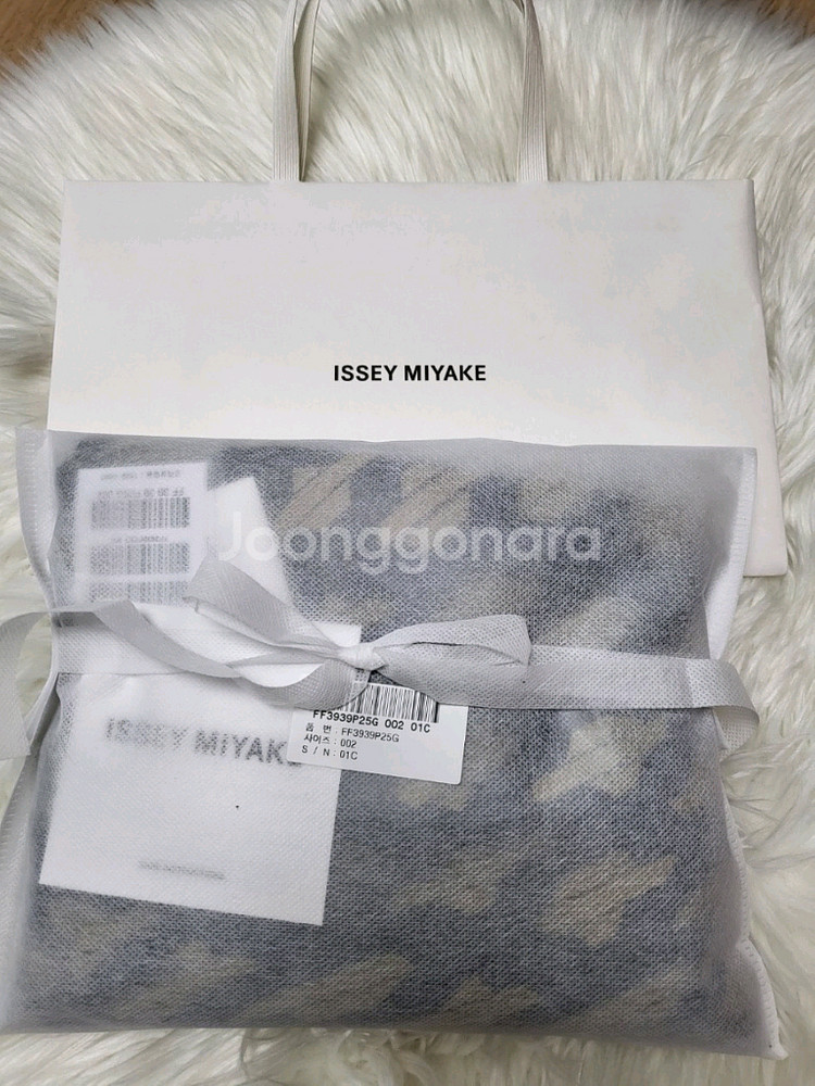 이세이미야케 가디건 리터레이션 플리츠 자켓 오커 2사이즈--5