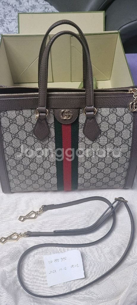 오피디아 미디엄 핸드백--1