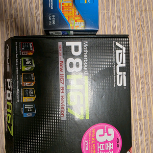 CPU i5-2500+ ASUS P8H67 메인보드 + 이엠텍 1060 스톰 6g 그래픽카드 세트