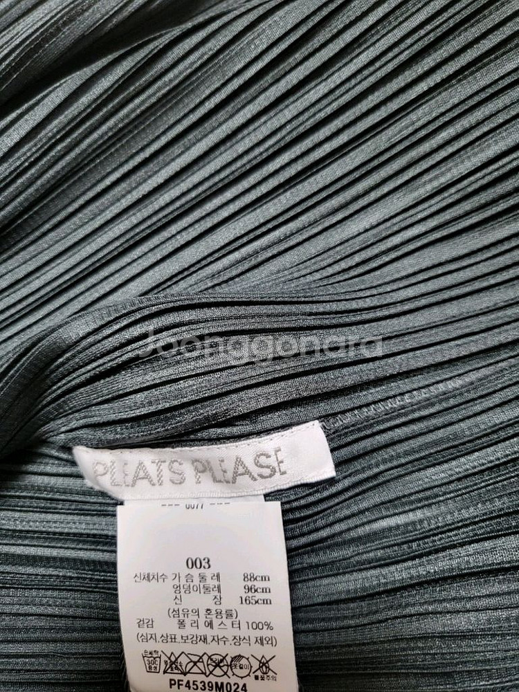 이세이미야케 플리츠플리즈 가디건 5월 먼슬리 가디건 챠콜 3사이즈--6