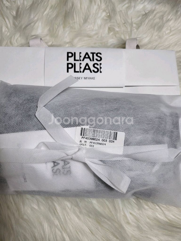 이세이미야케 플리츠플리즈 가디건 5월 먼슬리 가디건 챠콜 3사이즈--8